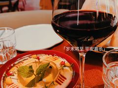 -ELI FALAFEL Lebanese&Mediterranean黎巴嫩美食(富城路店)