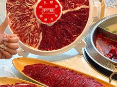 -千牛将·鲜牛肉火锅(开元路店)