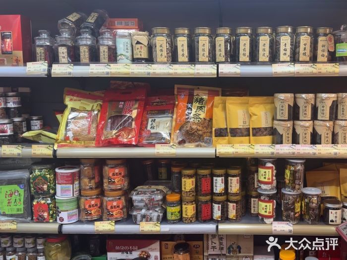 长平腊味·潮汕特产图片