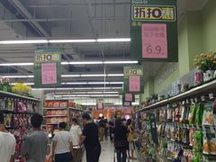 -永辉超市(中南城店)