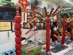 -天津堆姐糖堆刨冰(河东区总店)