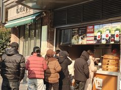 -南方迷宗大包(湖滨店)