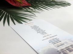 -虹御轩·传承江浙菜(虹桥店)