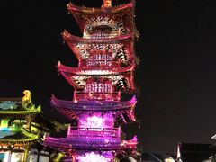 -品渔味湖鲜馆(拈花湾店)