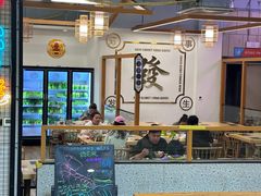 -杨老板·海鲜集市火锅·鲜切牛肉(中防万宝店)