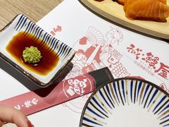 -诚·鳗屋(星摩尔店)