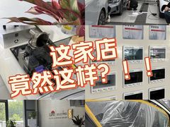 -龙膜全球臻选店·汽车贴膜·隐形车衣(北京琪朗店)