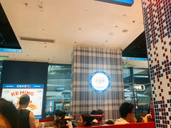 -克茗冰室(仁恒梦中心店)