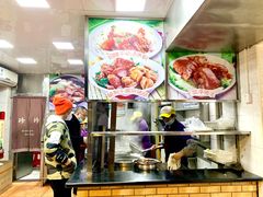 -珍珍小食店(西华路店)