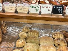 -慢熟面包店bud bread(孩儿巷店)