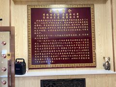 -老边饺子馆(东单店)