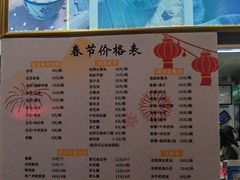 -张钦德·广场老牌豆花甜汤(总店)