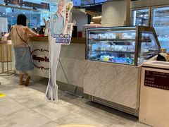 -哈根达斯(SM店)