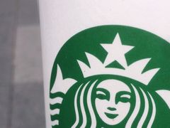 -星巴克(深圳前海企业公馆店)