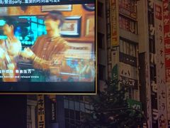 -星聚会KTV(景枫中心店)