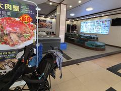 -江海酒家(赤岗店)