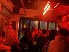 -The Drinkery (瑞金店)