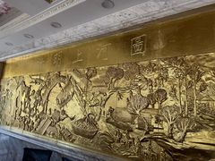 -老毛手抓·盐池滩羊非遗手抓(宁夏总店)