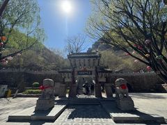 -苍岩山风景名胜区