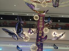 -百联临沂购物中心(临沂路店)