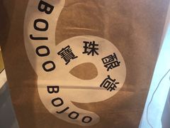 -宝珠奶酪(长宁金虹桥店)