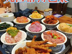-楠火锅(广州总店)
