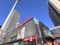 -万达广场(合肥包河店)
