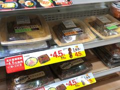 -罗森便利店(鱼市街店)
