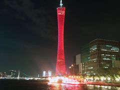 -珠江夜游广州塔·中大码头