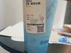 -喜茶(徐州金鹰店)