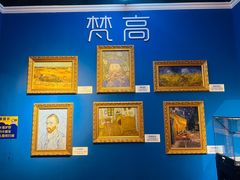 -上海梵高星空艺术馆(南京路旗舰店)