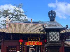 -广州花园酒店