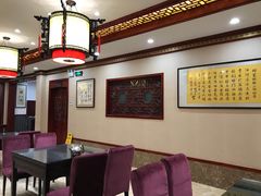 -邢家锅贴老店·非遗·开封菜(金明广场店)