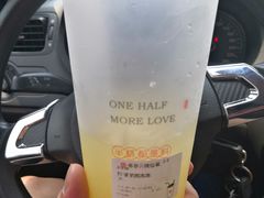 -书亦烧仙草(汽车西站店)