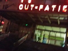 -北京中医药大学第三附属医院