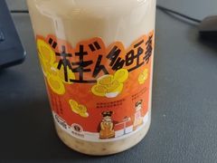 -放哈·甜醅子奶茶创造者(正宁路店)