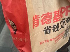 -蒋氏故居