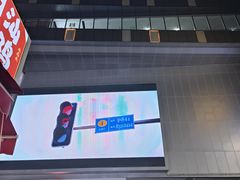 -虎头炸·潮汕南乳炸鸡(花都雅乐城店)