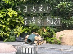 -天目湖御水温泉·度假酒店