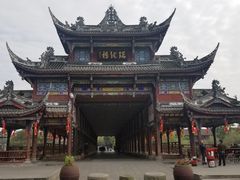 -崇州市街子古镇