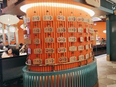 -空之介寿喜烧·和牛放题(恒隆广场店)