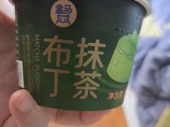 -盒马鲜生(观音桥店)