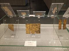 -巴音郭楞蒙古自治州博物馆