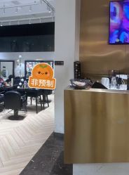 -蓝调造型·烫发·染发