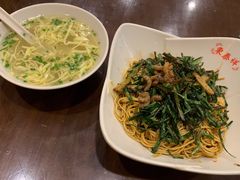 -东泰祥生煎馆(陕西南路店)