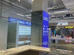 -优购镜仓(城阳青特万达店)