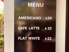 -T-COFFEE(长江花园店)