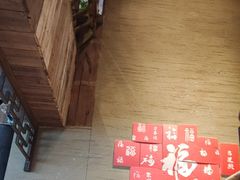 -徽三说·土徽菜·中国徽菜连锁品牌(一中店)