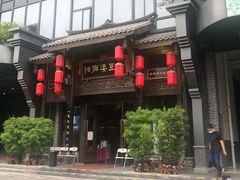 门面-陈麻婆豆腐总店