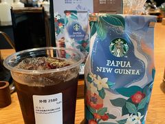 -星巴克臻选(济南恒隆店)